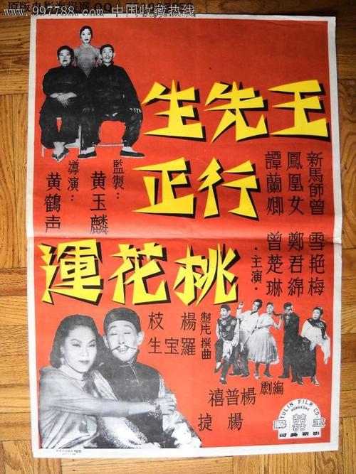 农村房产证丢失补办流程